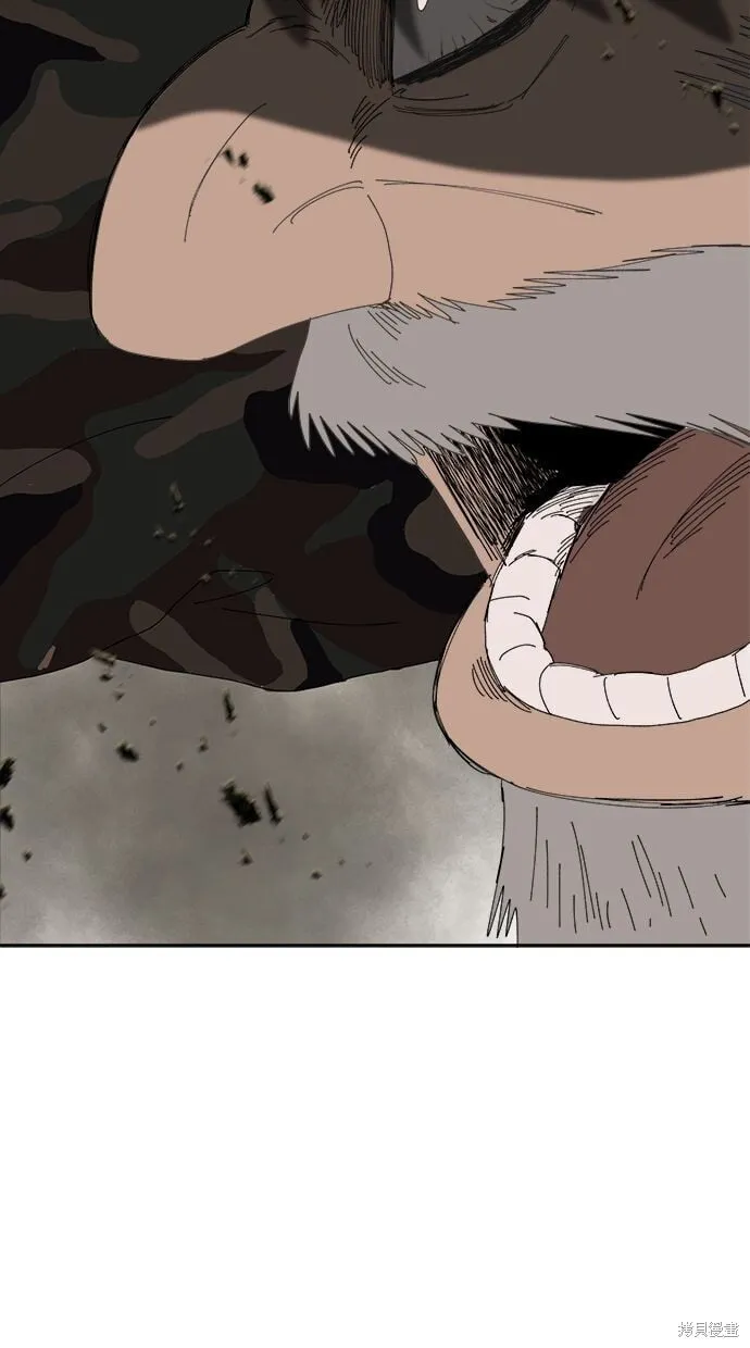 第88话 第87页