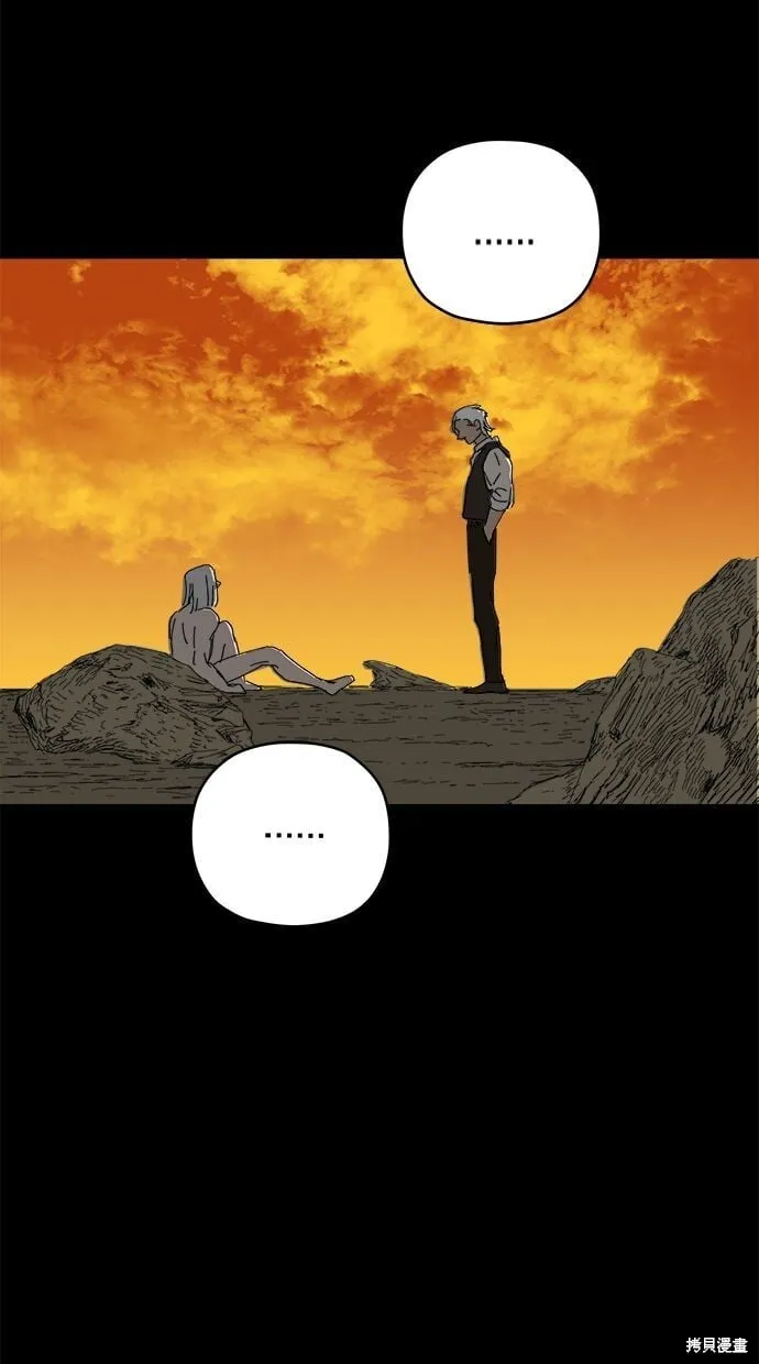 第89话 第60页