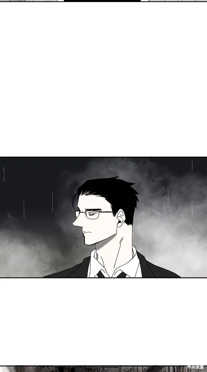 第89话 第77页