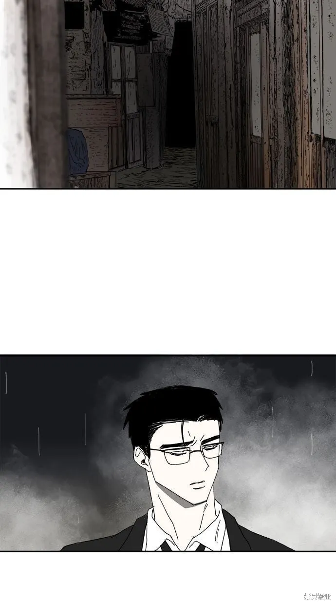 第89话 第78页