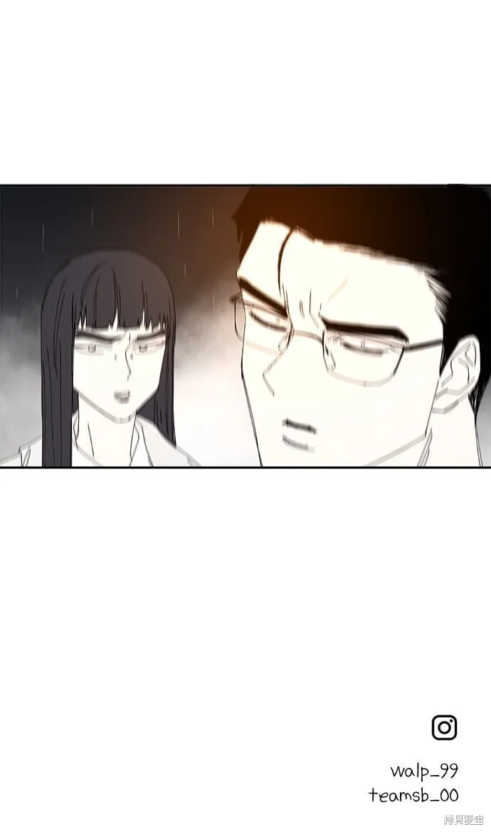 第89话 第94页