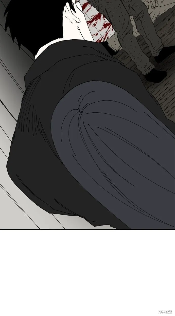 第90话 第29页