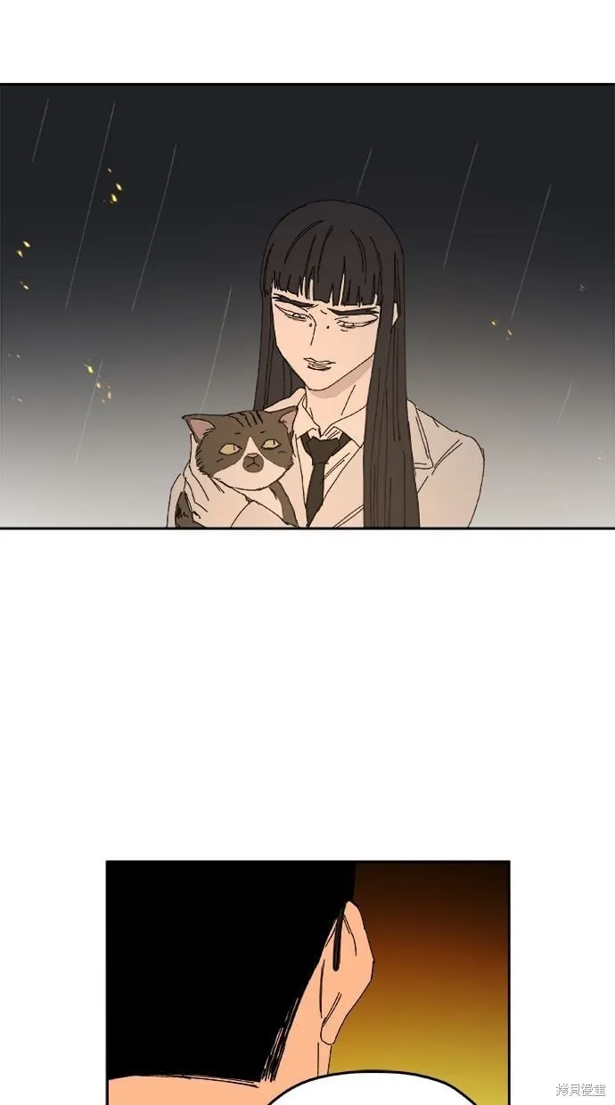 第90话 第87页
