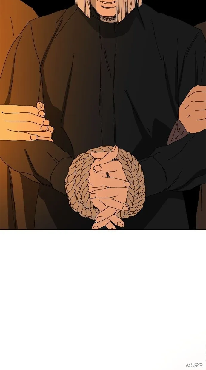 第91话 第31页