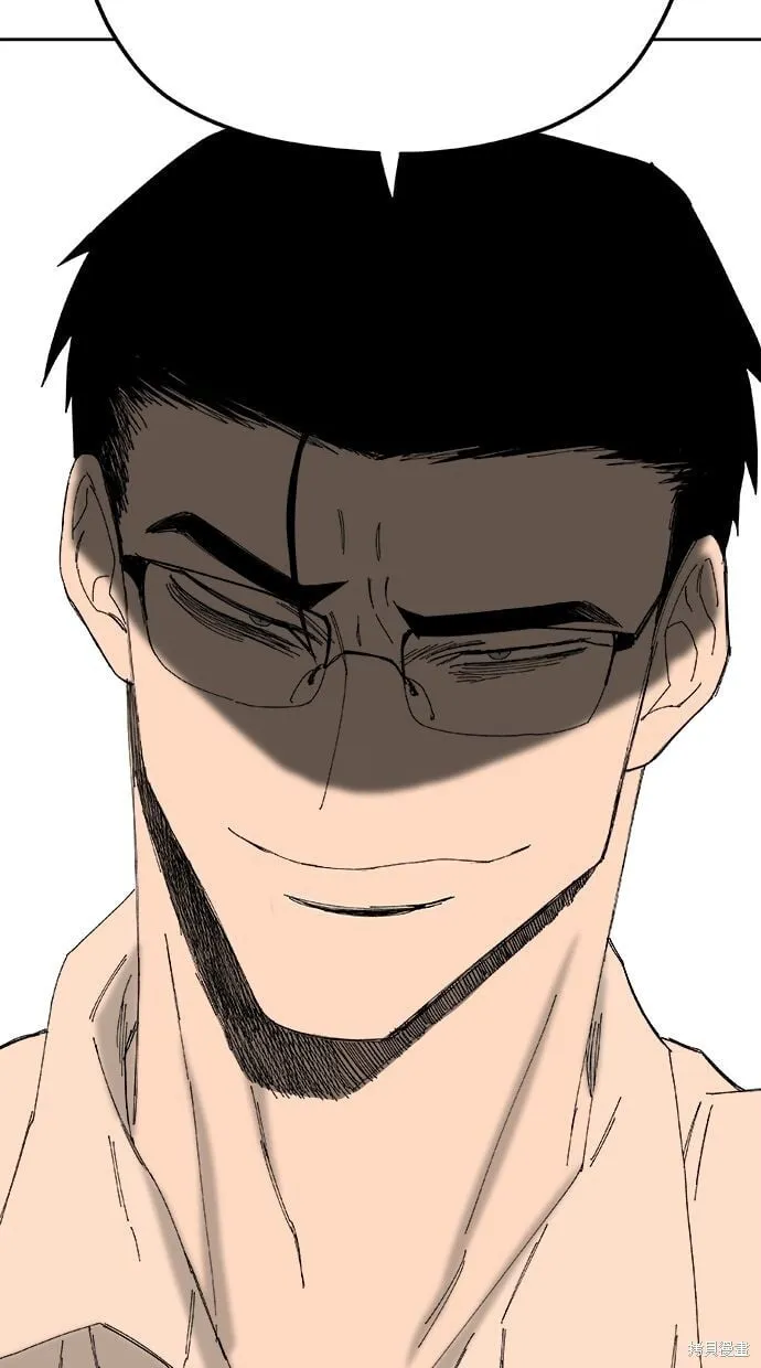 第91话 第79页