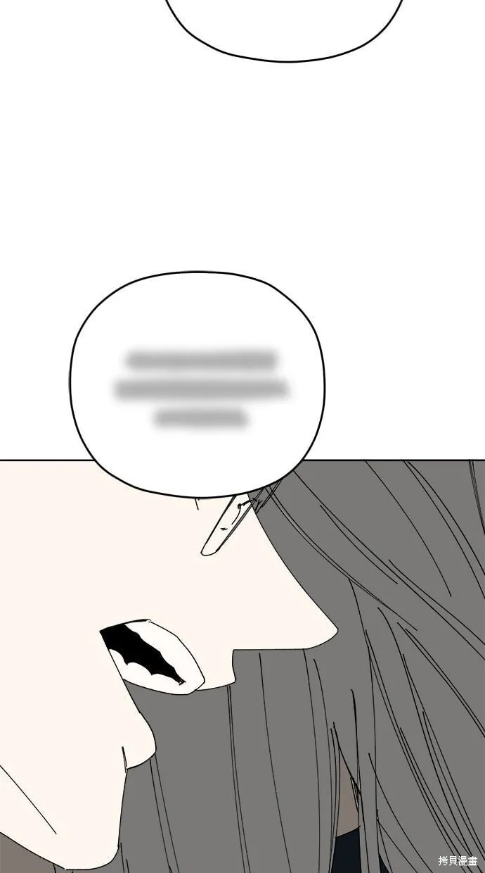 第92话 第59页