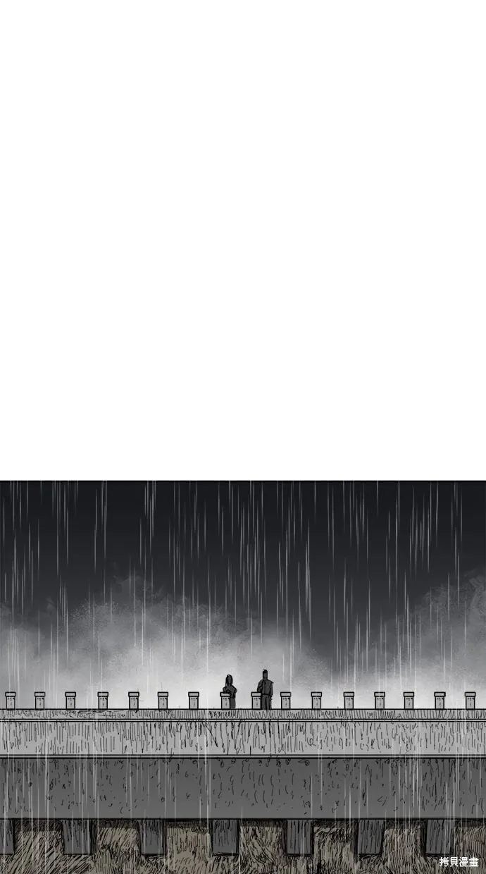 第93话 第38页