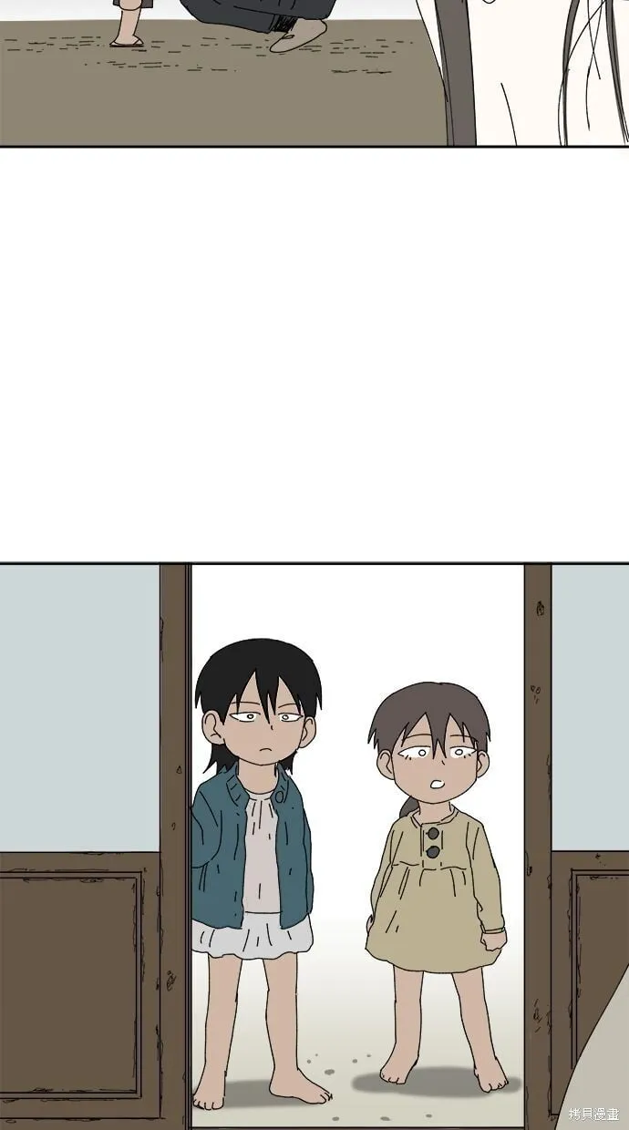 第94话 第55页