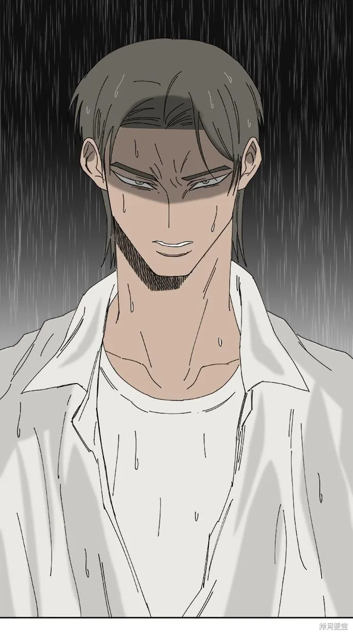 第94话 第79页