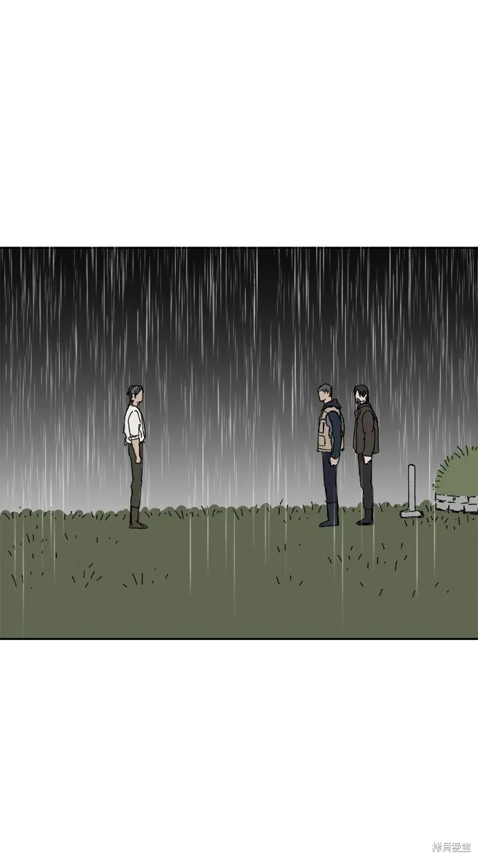 第95话 第35页