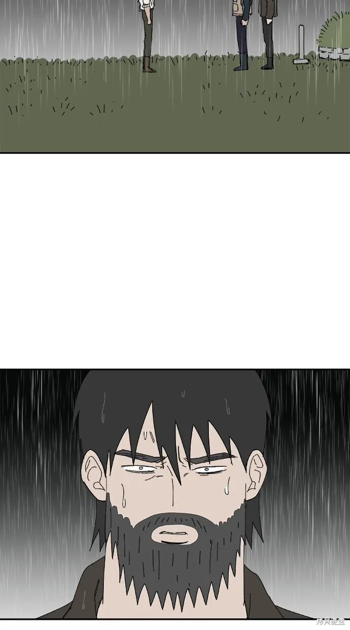第95话 第76页