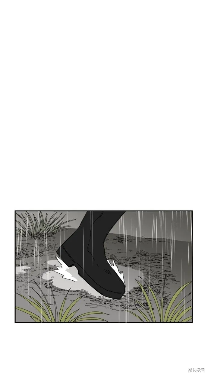 第99话 第38页