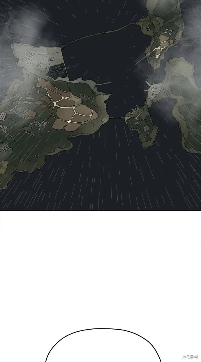 第100话 第42页