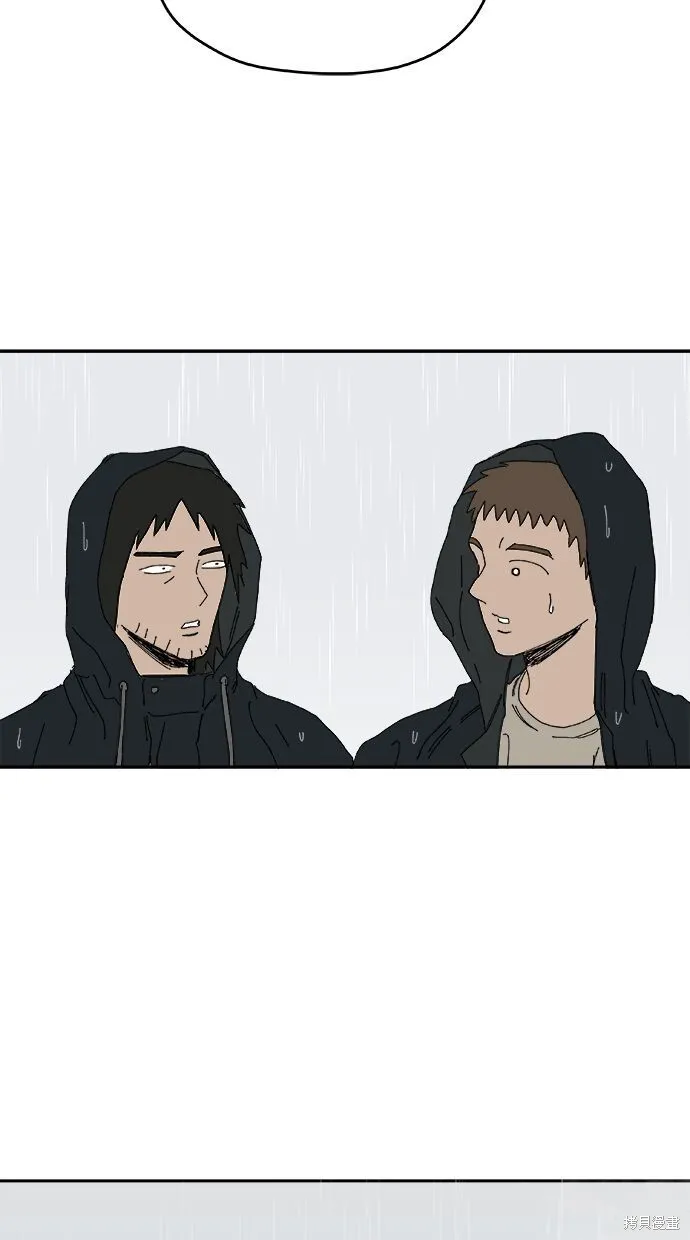 第100话 第50页