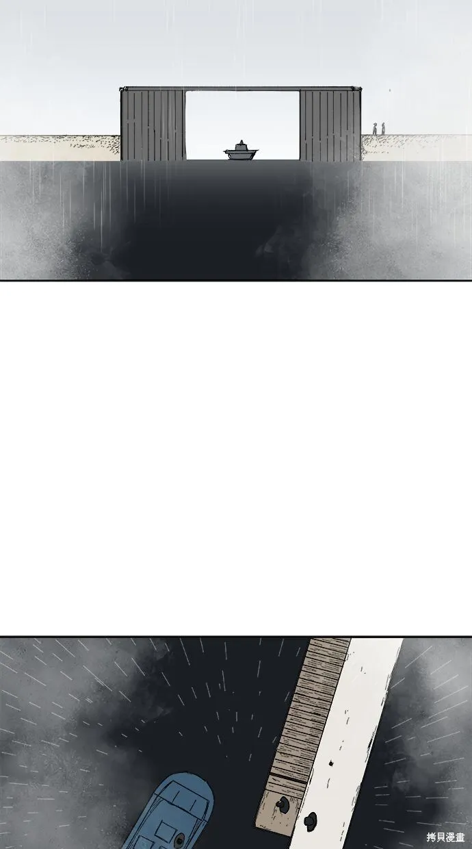 第100话 第51页