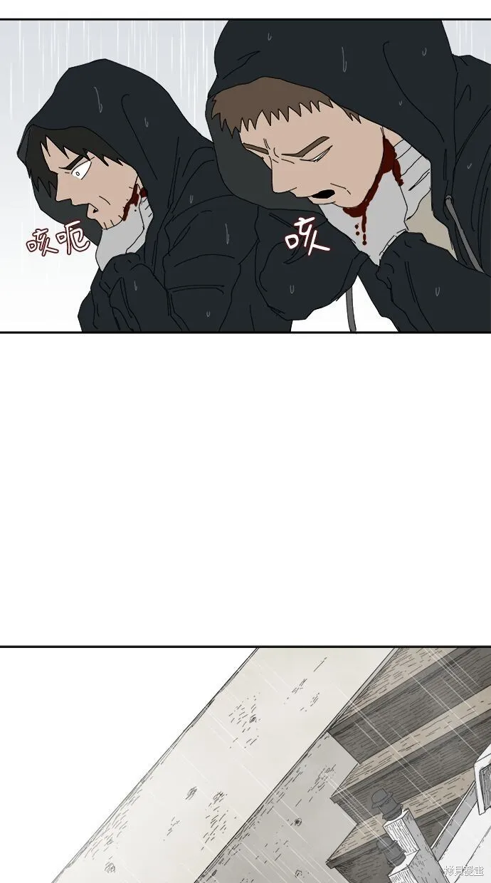 第100话 第54页