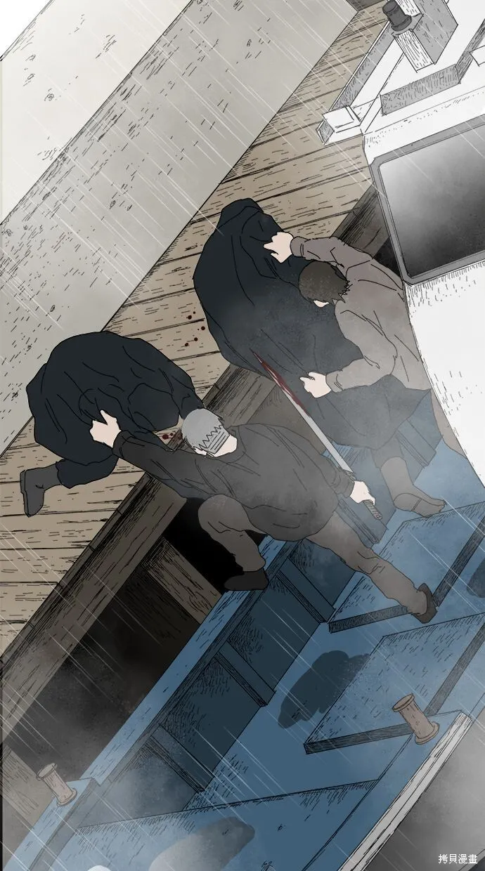 第100话 第55页
