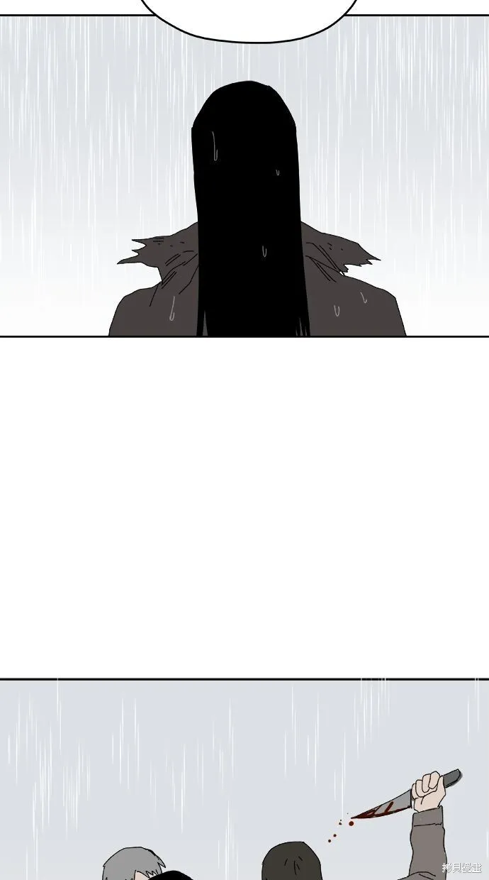 第100话 第59页