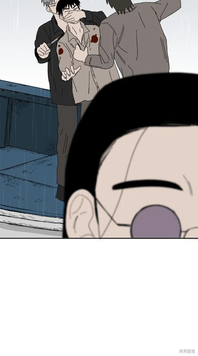 第100话 第60页