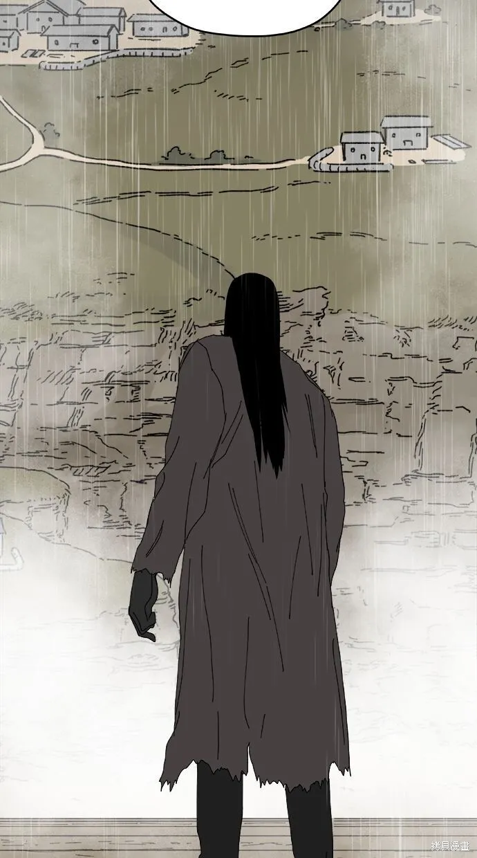 第100话 第63页