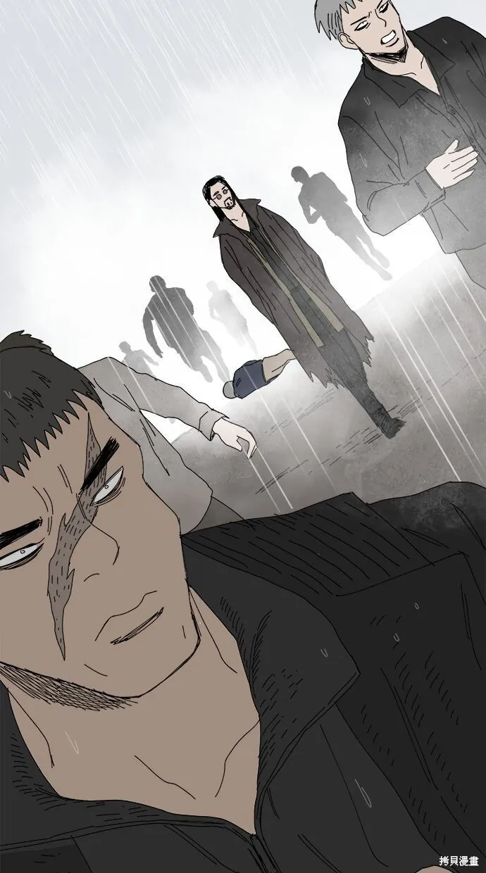 第100话 第76页