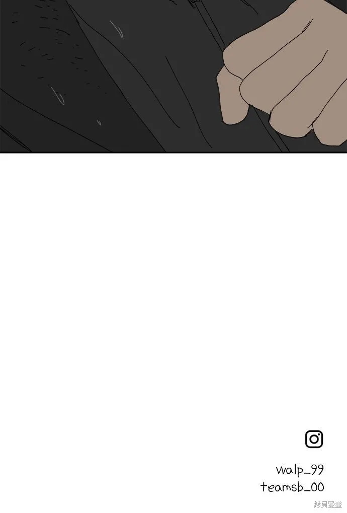 第100话 第77页