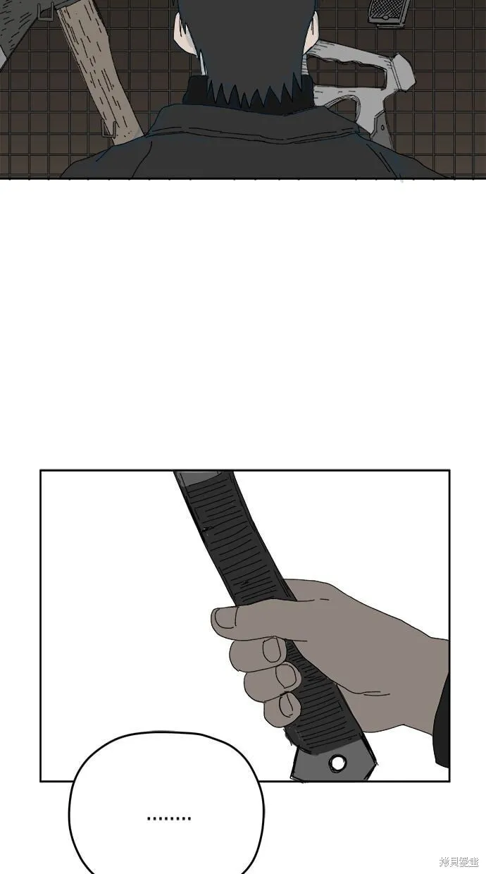 第101话 第28页