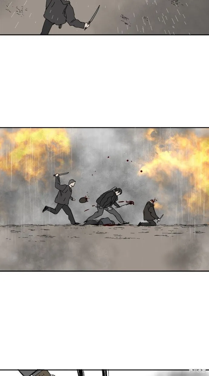 第101话 第48页