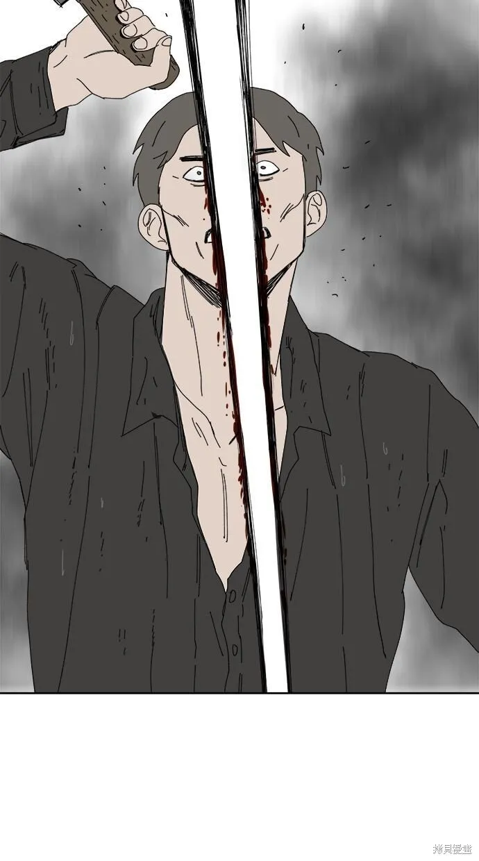 第101话 第49页