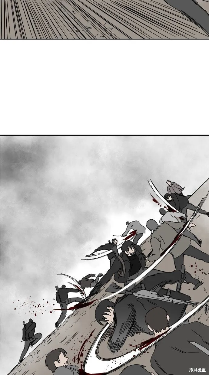 第101话 第51页
