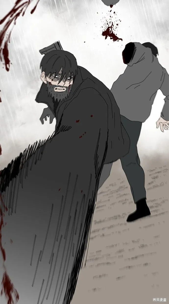 第101话 第60页