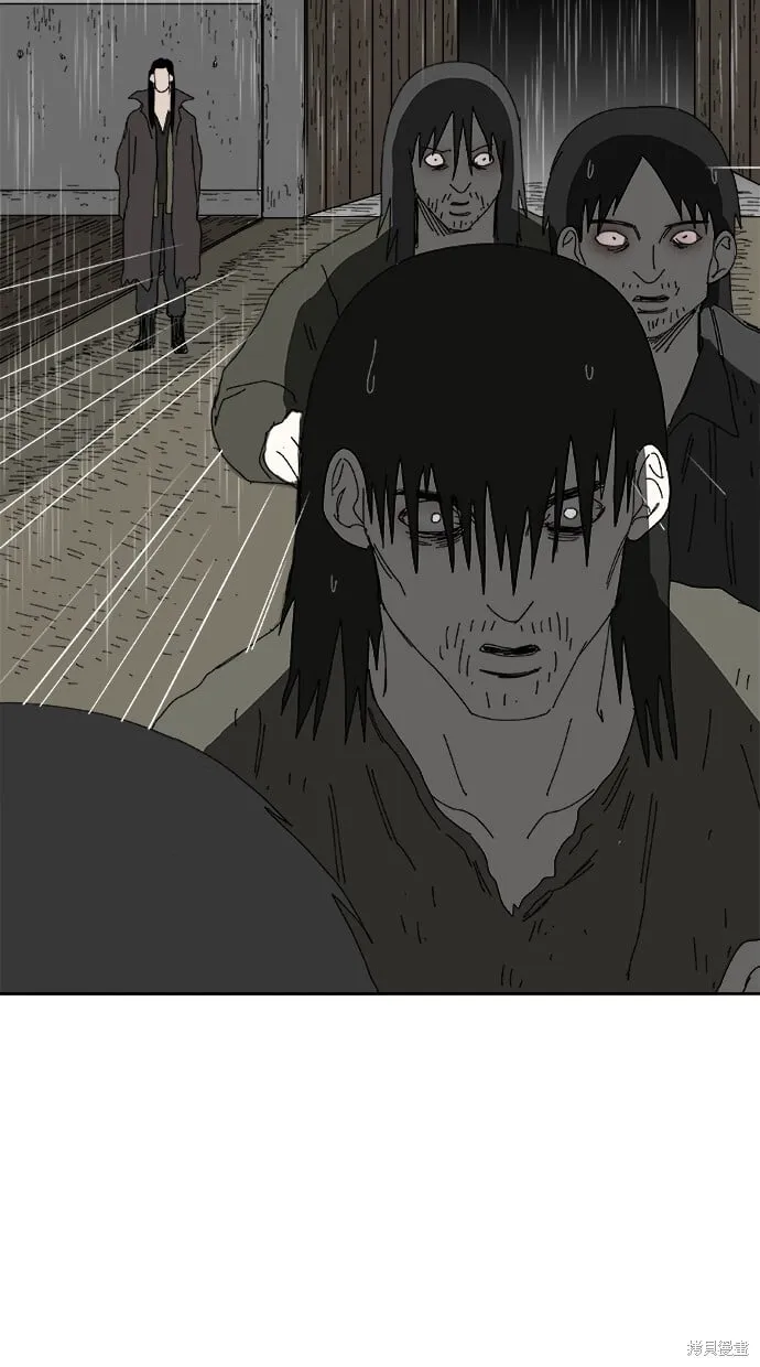 第102话 第9页
