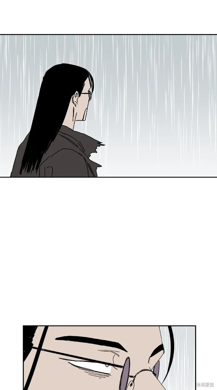 第102话 第10页