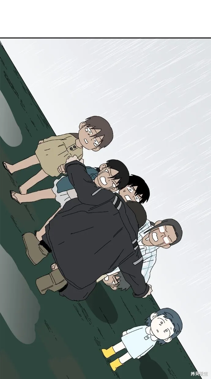 第102话 第37页