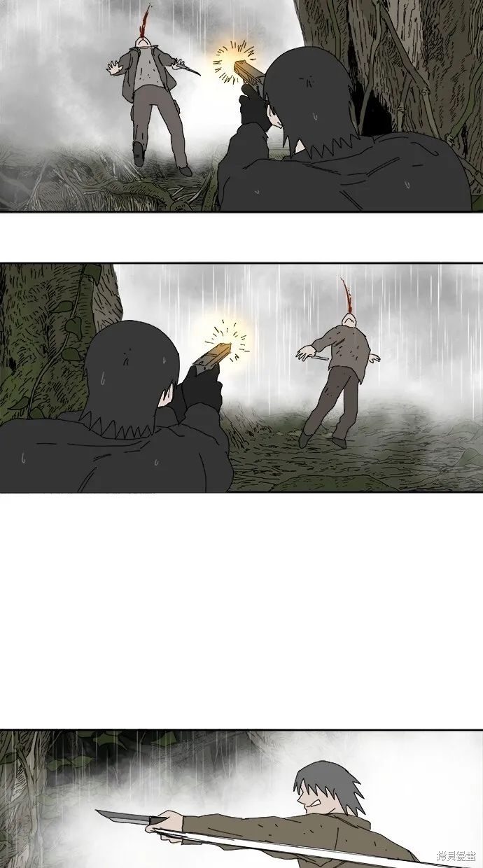 第102话 第43页