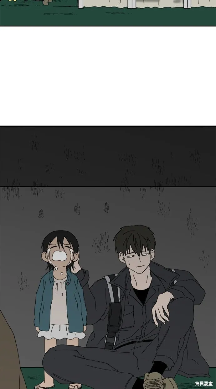 第102话 第47页