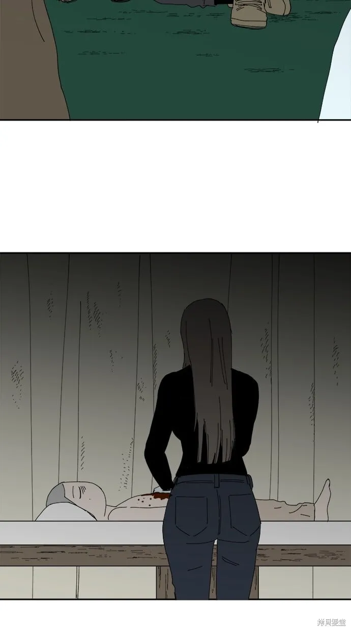 第102话 第48页