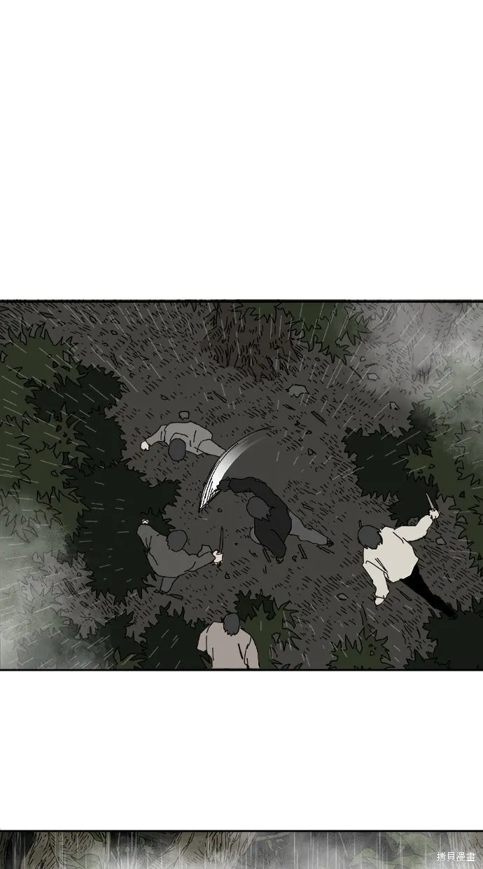 第102话 第50页