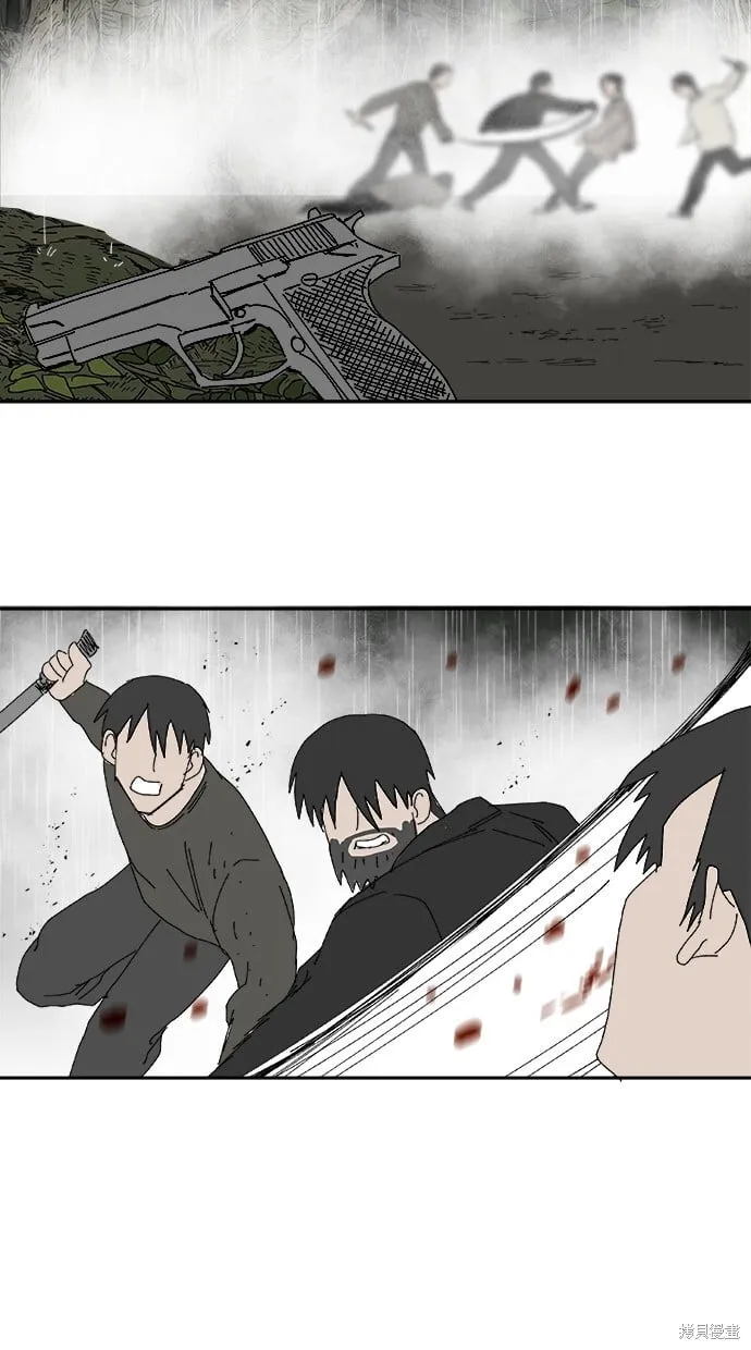 第102话 第51页
