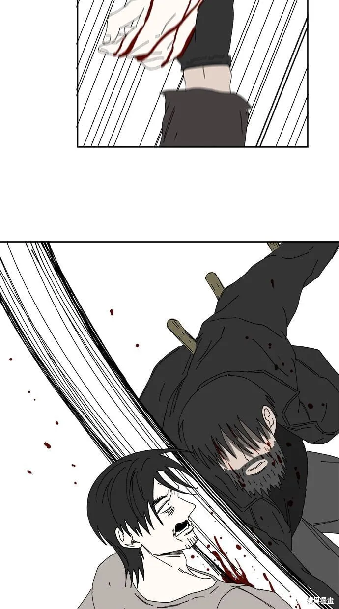 第103话 第24页