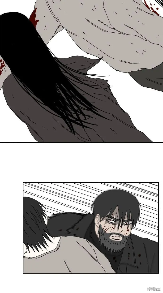 第103话 第25页