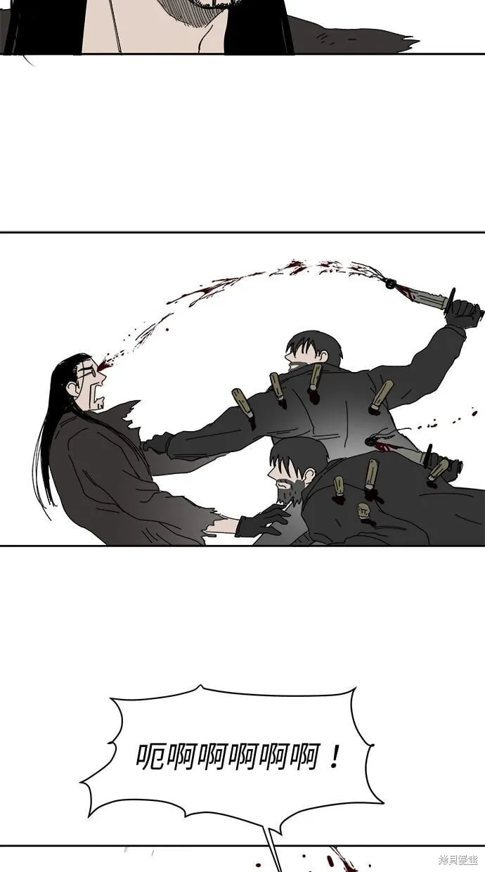 第103话 第30页