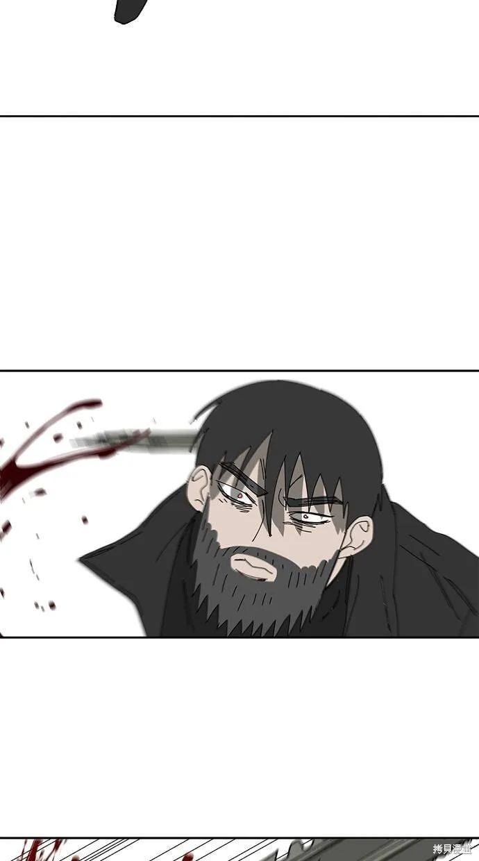 第103话 第33页