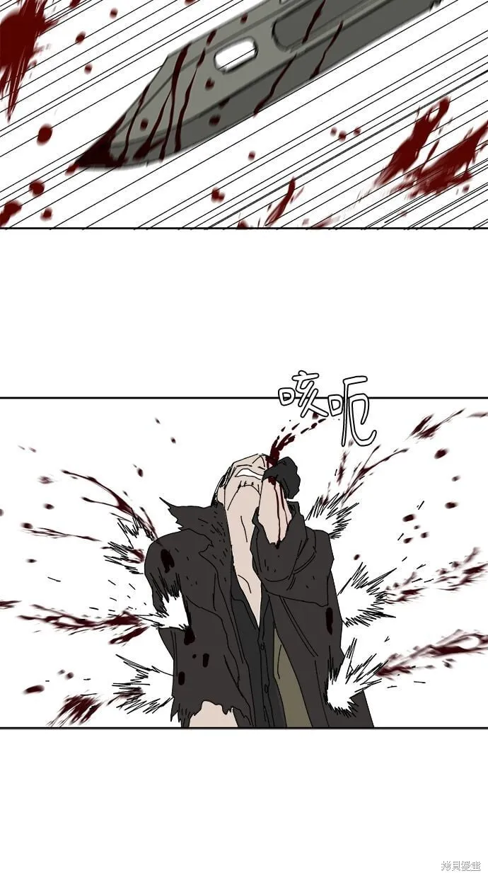 第103话 第34页