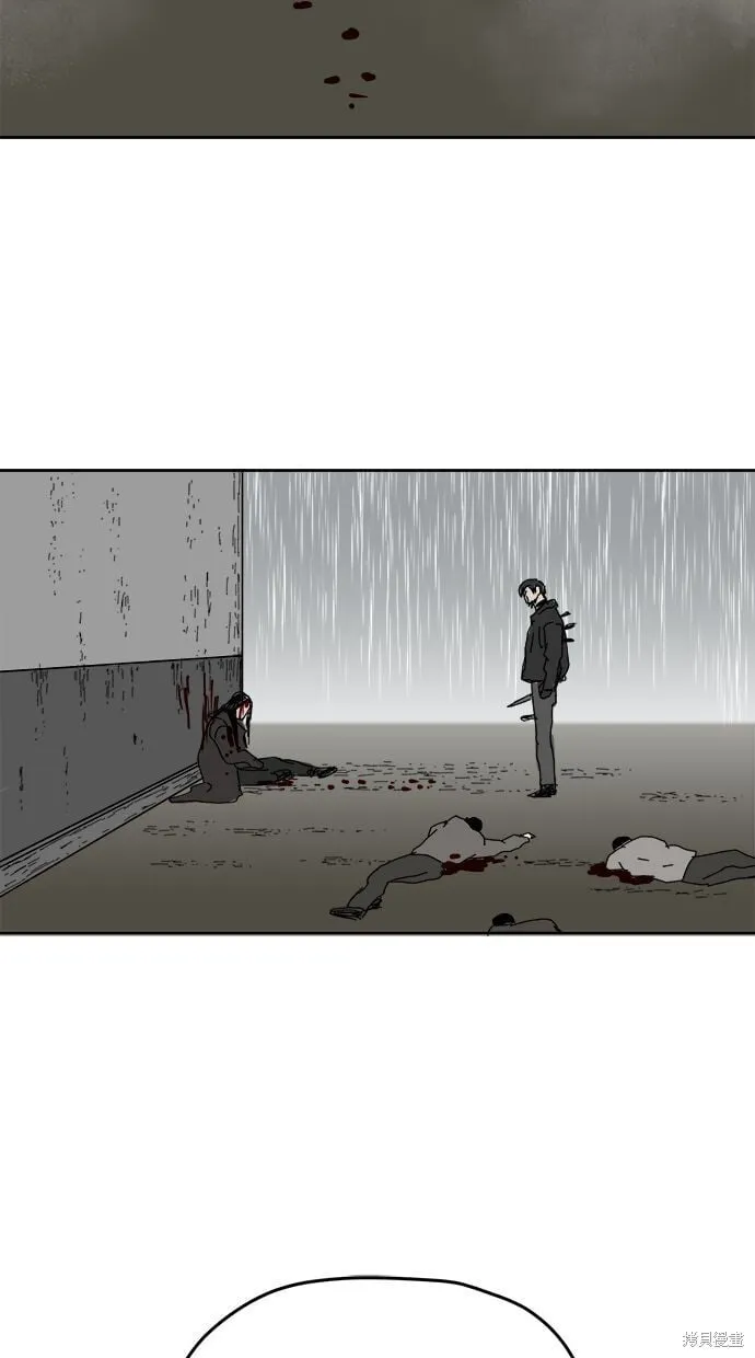 第103话 第40页