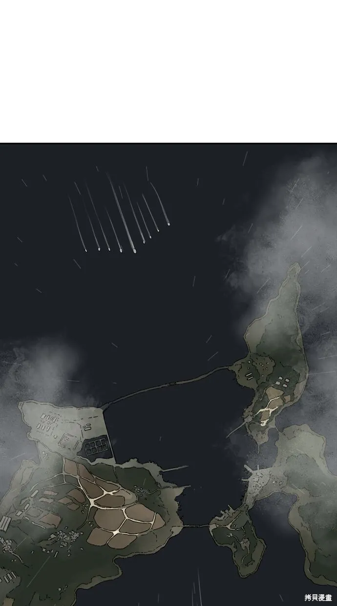 第103话 第61页