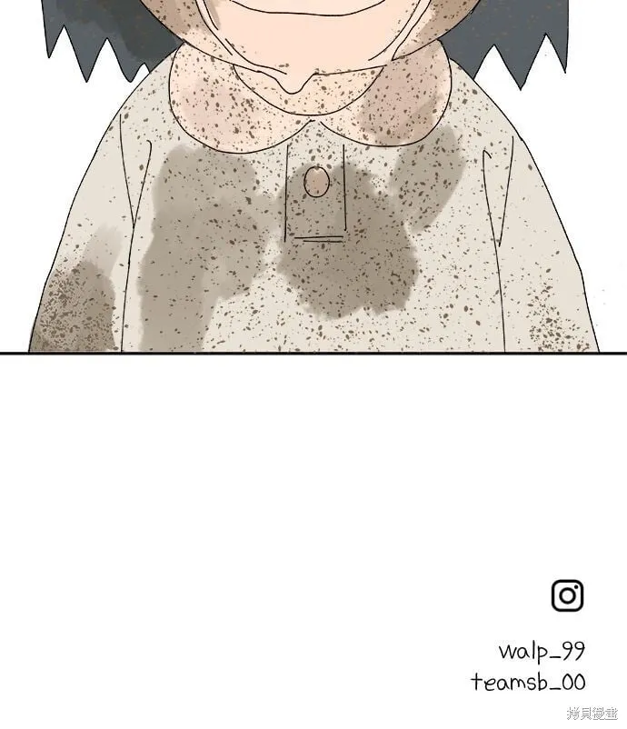 第103话 第73页