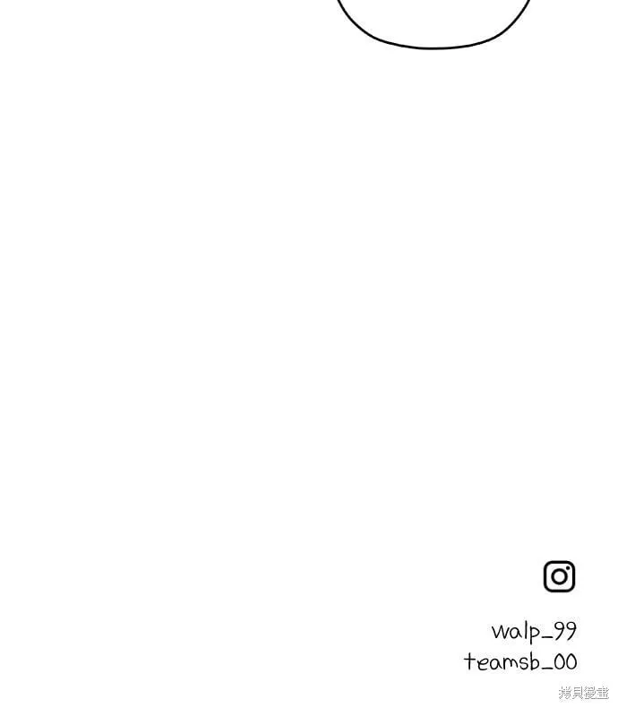 第104话 第58页