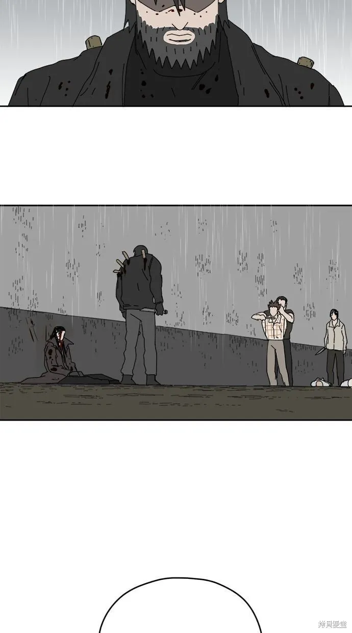 第105话 第23页