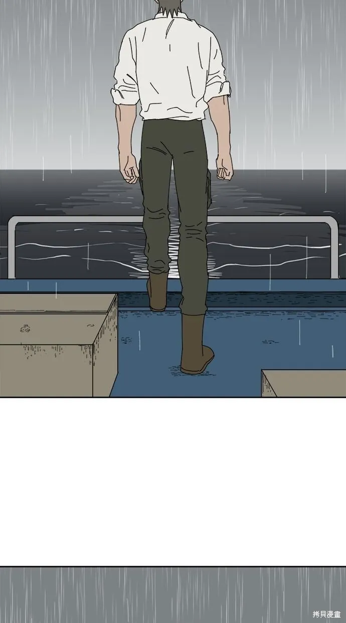第106话 第12页
